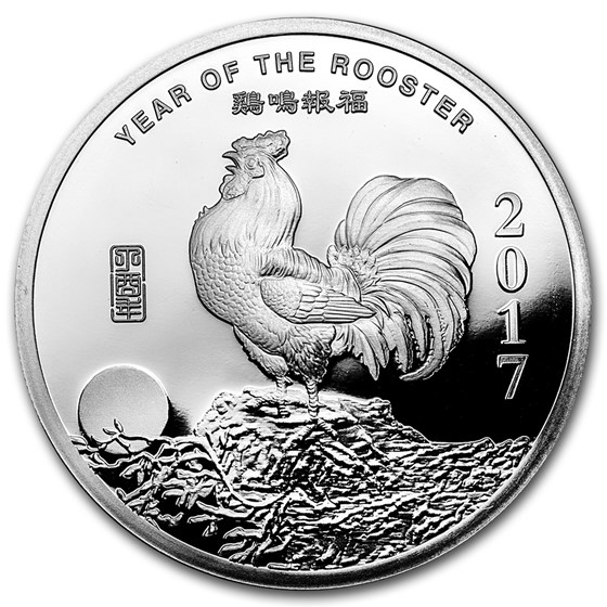 1/2 oz Silver Round - APMEX (2017 Year of the Rooster) 1/2 oz Silver Round - APMEX (2017 Year of the Rooster)